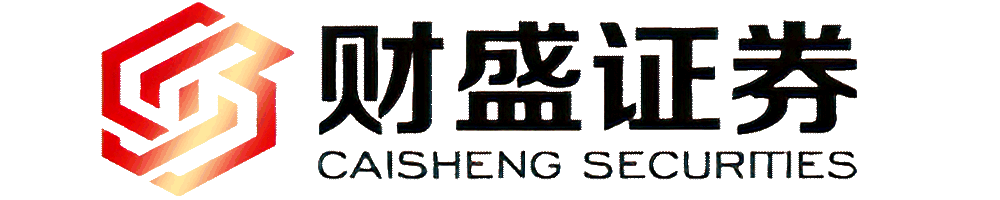 配資實盤杠桿_股票杠桿配資平臺_財盛證券app下載
